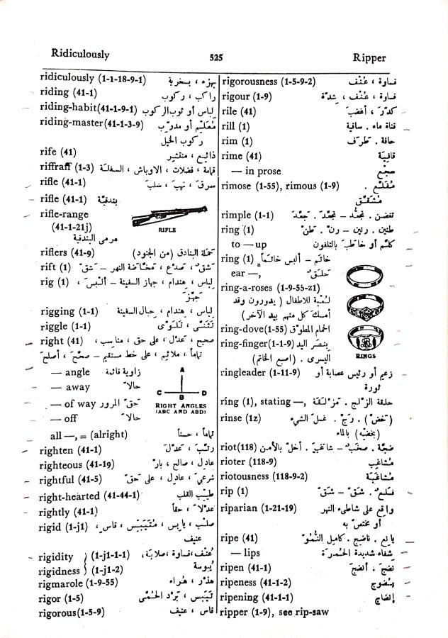 اضغط على الصورة لعرض أكبر. 

الإسم:	مستند جديد 08-10-2024 12.29_1.jpg 
مشاهدات:	2 
الحجم:	107.5 كيلوبايت 
الهوية:	240543