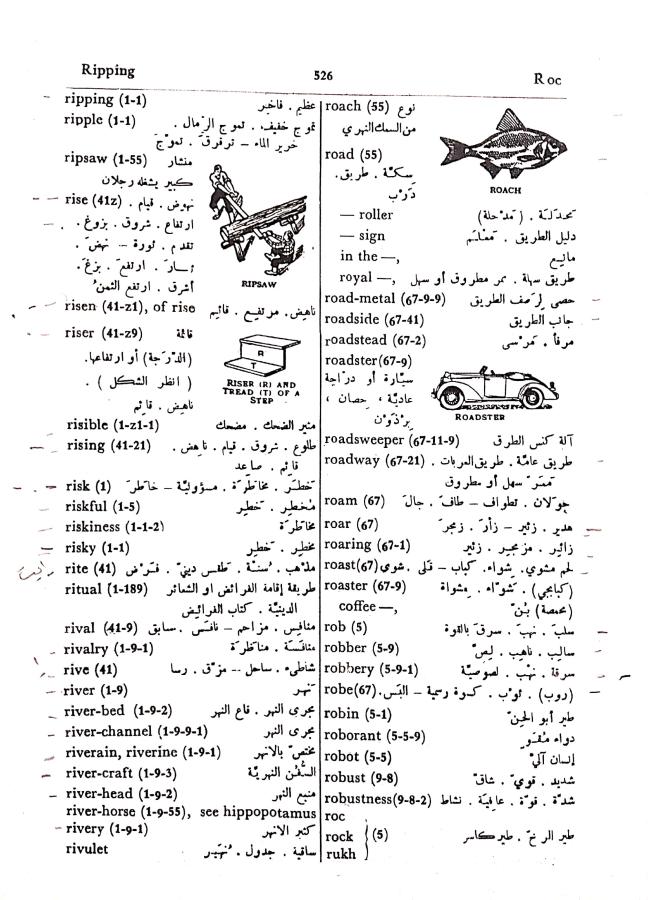 اضغط على الصورة لعرض أكبر. 

الإسم:	مستند جديد 08-10-2024 12.29 (1)_1.jpg 
مشاهدات:	3 
الحجم:	111.1 كيلوبايت 
الهوية:	240544