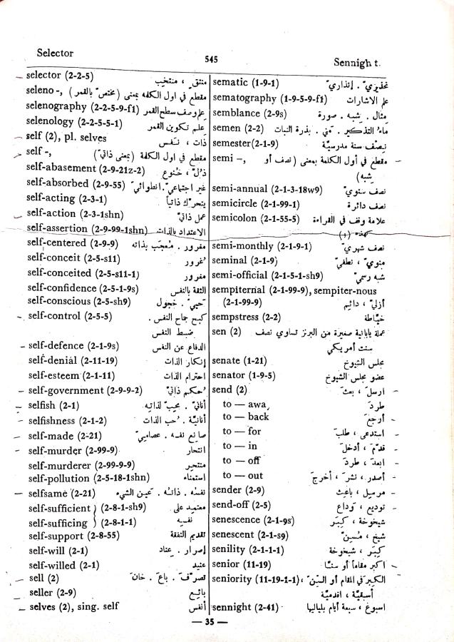 اضغط على الصورة لعرض أكبر. 

الإسم:	مستند جديد 08-10-2024 12.42 (2)_1.jpg 
مشاهدات:	2 
الحجم:	117.6 كيلوبايت 
الهوية:	240580