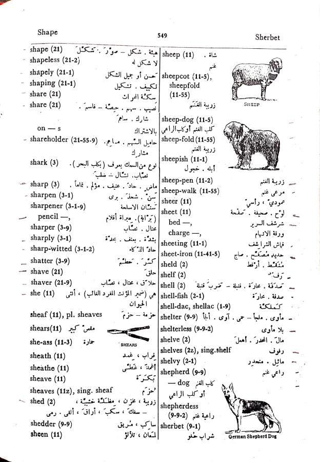 اضغط على الصورة لعرض أكبر. 

الإسم:	مستند جديد 08-10-2024 12.45_1.jpg 
مشاهدات:	2 
الحجم:	103.2 كيلوبايت 
الهوية:	240597