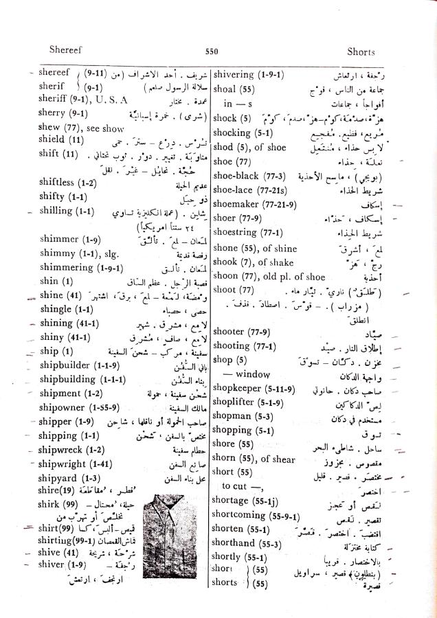 اضغط على الصورة لعرض أكبر. 

الإسم:	مستند جديد 08-10-2024 12.45 (1)_1.jpg 
مشاهدات:	2 
الحجم:	110.4 كيلوبايت 
الهوية:	240598