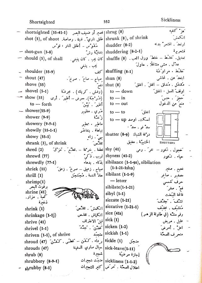 اضغط على الصورة لعرض أكبر. 

الإسم:	مستند جديد 08-10-2024 12.46 (1)_1.jpg 
مشاهدات:	2 
الحجم:	100.7 كيلوبايت 
الهوية:	240600