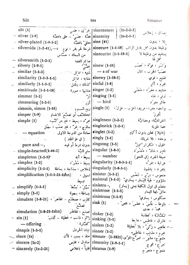 اضغط على الصورة لعرض أكبر. 

الإسم:	مستند جديد 08-10-2024 12.47 (1)_1.jpg 
مشاهدات:	3 
الحجم:	108.7 كيلوبايت 
الهوية:	240604