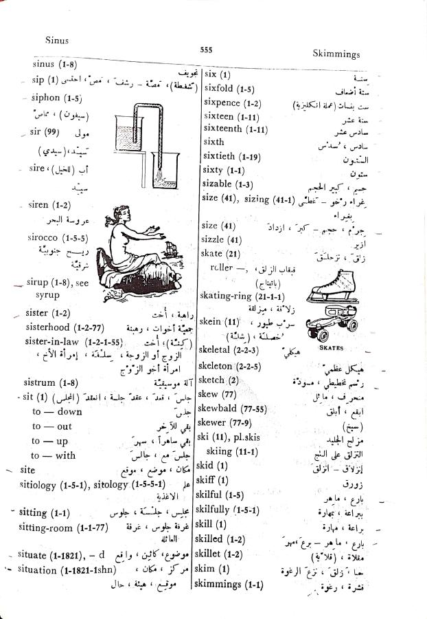 اضغط على الصورة لعرض أكبر. 

الإسم:	مستند جديد 08-10-2024 12.47 (2)_1.jpg 
مشاهدات:	3 
الحجم:	95.5 كيلوبايت 
الهوية:	240605