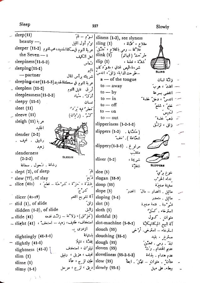 اضغط على الصورة لعرض أكبر. 

الإسم:	مستند جديد 08-10-2024 12.48 (1)_1.jpg 
مشاهدات:	3 
الحجم:	99.9 كيلوبايت 
الهوية:	240607