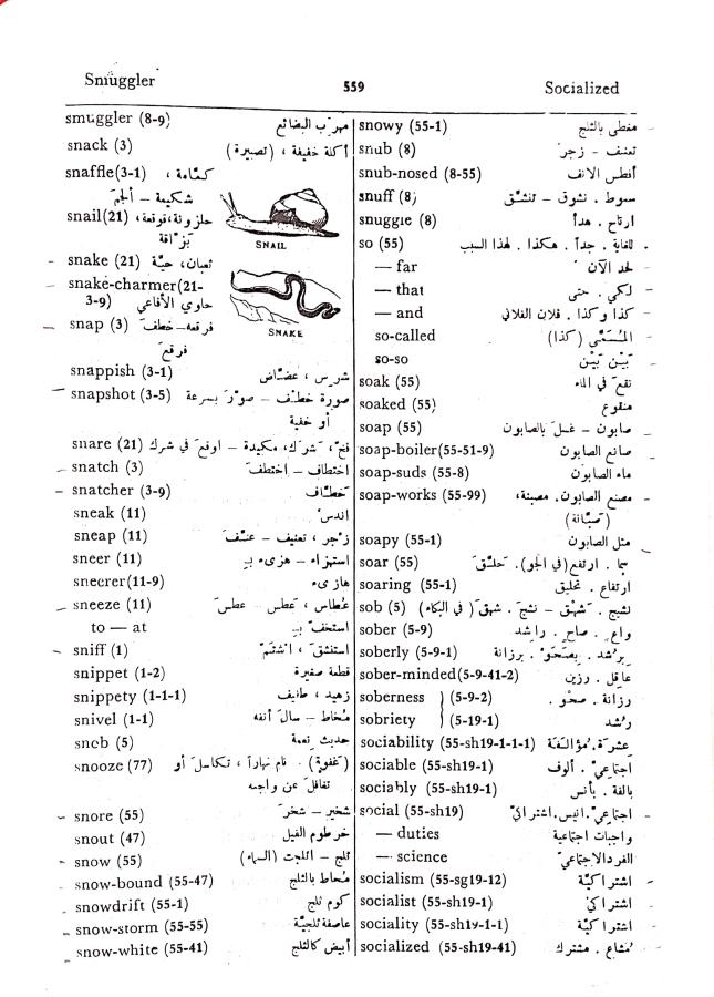 اضغط على الصورة لعرض أكبر. 

الإسم:	مستند جديد 08-10-2024 12.49 (1)_1.jpg 
مشاهدات:	4 
الحجم:	101.8 كيلوبايت 
الهوية:	240625