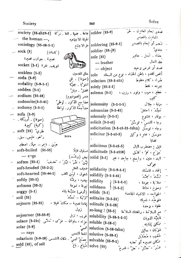 اضغط على الصورة لعرض أكبر. 

الإسم:	مستند جديد 08-10-2024 12.49 (2)_1.jpg 
مشاهدات:	4 
الحجم:	105.9 كيلوبايت 
الهوية:	240626