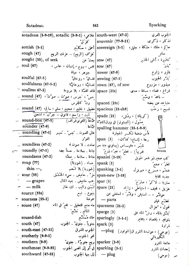 اضغط على الصورة لعرض أكبر. 

الإسم:	مستند جديد 08-10-2024 12.50 (1)_1.jpg 
مشاهدات:	4 
الحجم:	103.0 كيلوبايت 
الهوية:	240628