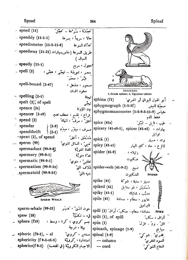 اضغط على الصورة لعرض أكبر. 

الإسم:	مستند جديد 08-10-2024 12.51 (1)_1.jpg 
مشاهدات:	3 
الحجم:	100.4 كيلوبايت 
الهوية:	240638