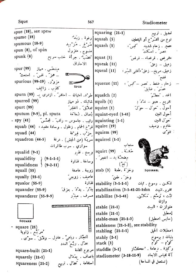 اضغط على الصورة لعرض أكبر. 

الإسم:	مستند جديد 08-10-2024 12.52 (1)_1.jpg 
مشاهدات:	3 
الحجم:	101.6 كيلوبايت 
الهوية:	240641