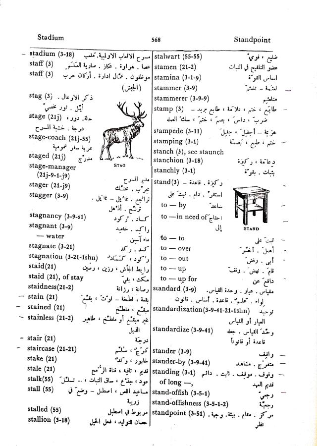 اضغط على الصورة لعرض أكبر. 

الإسم:	مستند جديد 08-10-2024 12.53_1.jpg 
مشاهدات:	5 
الحجم:	100.3 كيلوبايت 
الهوية:	240649