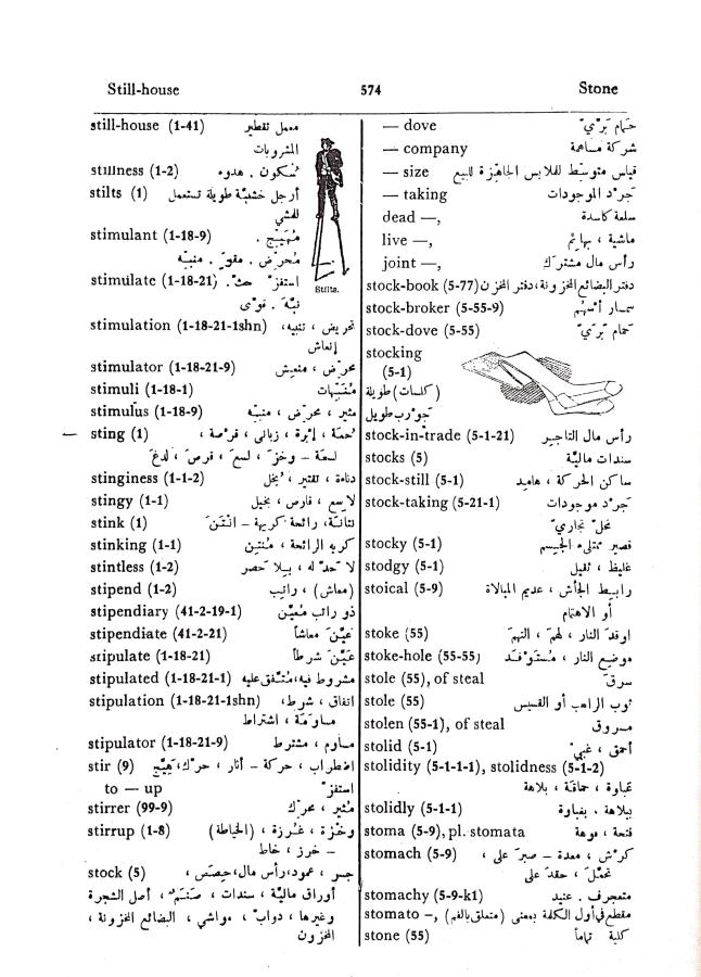 اضغط على الصورة لعرض أكبر. 

الإسم:	مستند جديد 08-10-2024 12.56_1.jpg 
مشاهدات:	3 
الحجم:	104.6 كيلوبايت 
الهوية:	240658