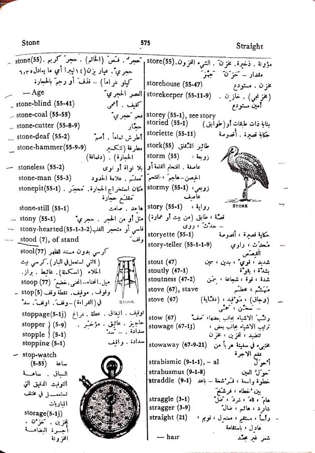 اضغط على الصورة لعرض أكبر. 

الإسم:	مستند جديد 08-10-2024 12.56 (1)_1.jpg 
مشاهدات:	3 
الحجم:	115.2 كيلوبايت 
الهوية:	240659