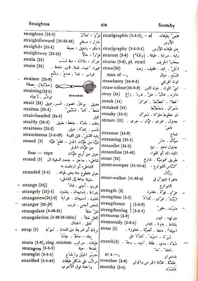 اضغط على الصورة لعرض أكبر. 

الإسم:	مستند جديد 08-10-2024 12.56 (2)_1.jpg 
مشاهدات:	3 
الحجم:	112.4 كيلوبايت 
الهوية:	240660