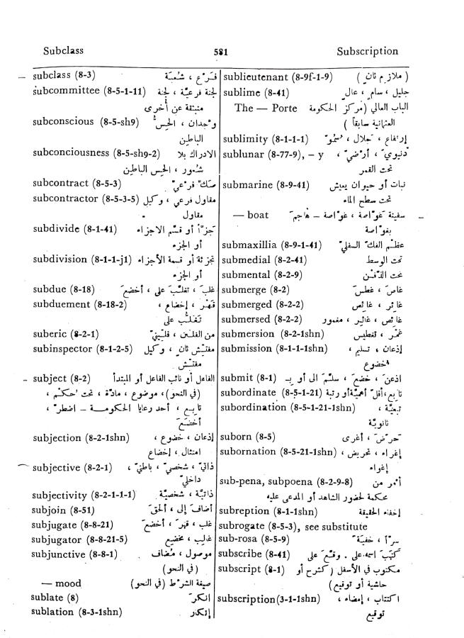 اضغط على الصورة لعرض أكبر. 

الإسم:	مستند جديد 08-10-2024 13.00_1.jpg 
مشاهدات:	5 
الحجم:	107.2 كيلوبايت 
الهوية:	240670