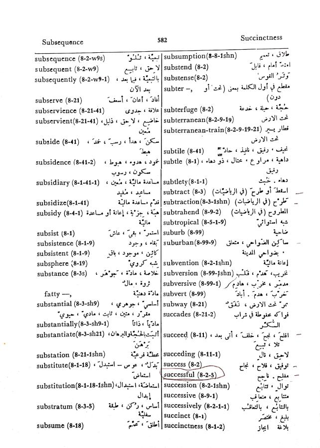 اضغط على الصورة لعرض أكبر. 

الإسم:	مستند جديد 08-10-2024 13.00 (1)_1.jpg 
مشاهدات:	4 
الحجم:	109.0 كيلوبايت 
الهوية:	240671