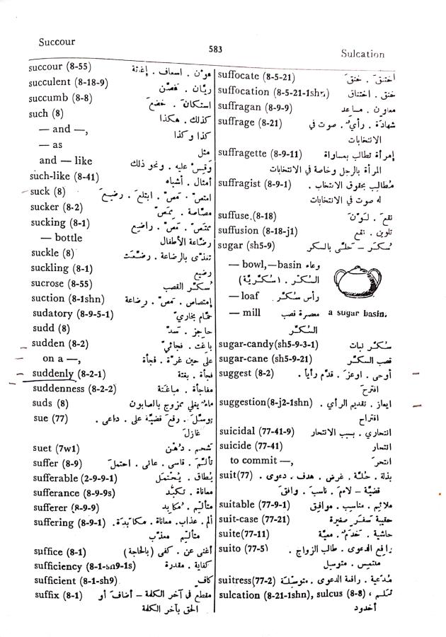 اضغط على الصورة لعرض أكبر. 

الإسم:	مستند جديد 08-10-2024 13.00 (2)_1.jpg 
مشاهدات:	4 
الحجم:	103.7 كيلوبايت 
الهوية:	240672