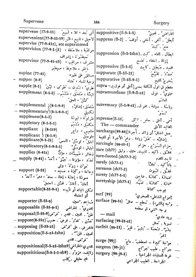 اضغط على الصورة لعرض أكبر. 

الإسم:	مستند جديد 08-10-2024 13.01 (2)_1.jpg 
مشاهدات:	4 
الحجم:	115.8 كيلوبايت 
الهوية:	240689