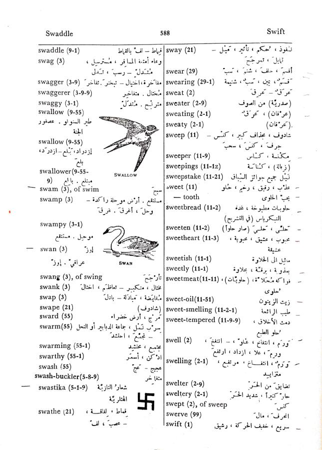 اضغط على الصورة لعرض أكبر. 

الإسم:	مستند جديد 08-10-2024 13.02 (1)_1.jpg 
مشاهدات:	4 
الحجم:	100.2 كيلوبايت 
الهوية:	240691