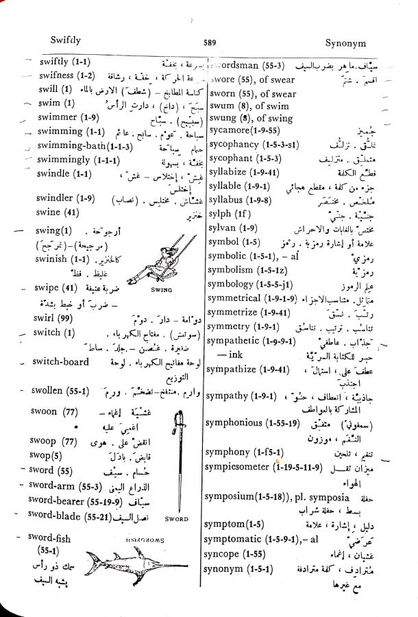 اضغط على الصورة لعرض أكبر. 

الإسم:	مستند جديد 08-10-2024 13.02 (2)_1.jpg 
مشاهدات:	4 
الحجم:	103.6 كيلوبايت 
الهوية:	240694