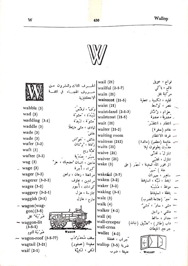 اضغط على الصورة لعرض أكبر. 

الإسم:	مستند جديد 09-10-2024 13.57_1.jpg 
مشاهدات:	1 
الحجم:	83.7 كيلوبايت 
الهوية:	240792