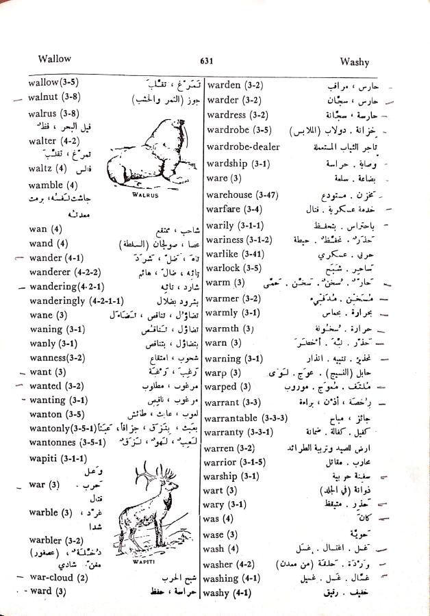 اضغط على الصورة لعرض أكبر. 

الإسم:	مستند جديد 09-10-2024 13.57 (1)_1.jpg 
مشاهدات:	1 
الحجم:	101.8 كيلوبايت 
الهوية:	240793