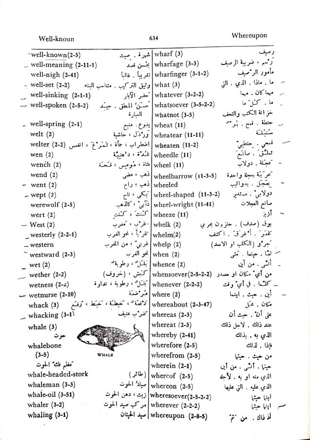 اضغط على الصورة لعرض أكبر. 

الإسم:	مستند جديد 09-10-2024 13.58 (2)_1.jpg 
مشاهدات:	1 
الحجم:	104.0 كيلوبايت 
الهوية:	240796