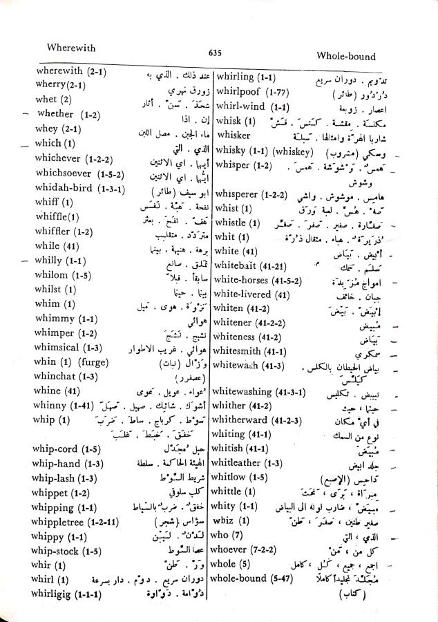 اضغط على الصورة لعرض أكبر. 

الإسم:	مستند جديد 09-10-2024 13.59_1.jpg 
مشاهدات:	1 
الحجم:	108.5 كيلوبايت 
الهوية:	240798