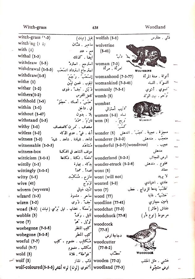 اضغط على الصورة لعرض أكبر. 

الإسم:	مستند جديد 09-10-2024 14.00 (1)_1.jpg 
مشاهدات:	1 
الحجم:	102.4 كيلوبايت 
الهوية:	240801