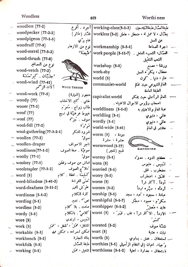 اضغط على الصورة لعرض أكبر. 

الإسم:	مستند جديد 09-10-2024 14.00 (2)_1.jpg 
مشاهدات:	1 
الحجم:	109.8 كيلوبايت 
الهوية:	240802