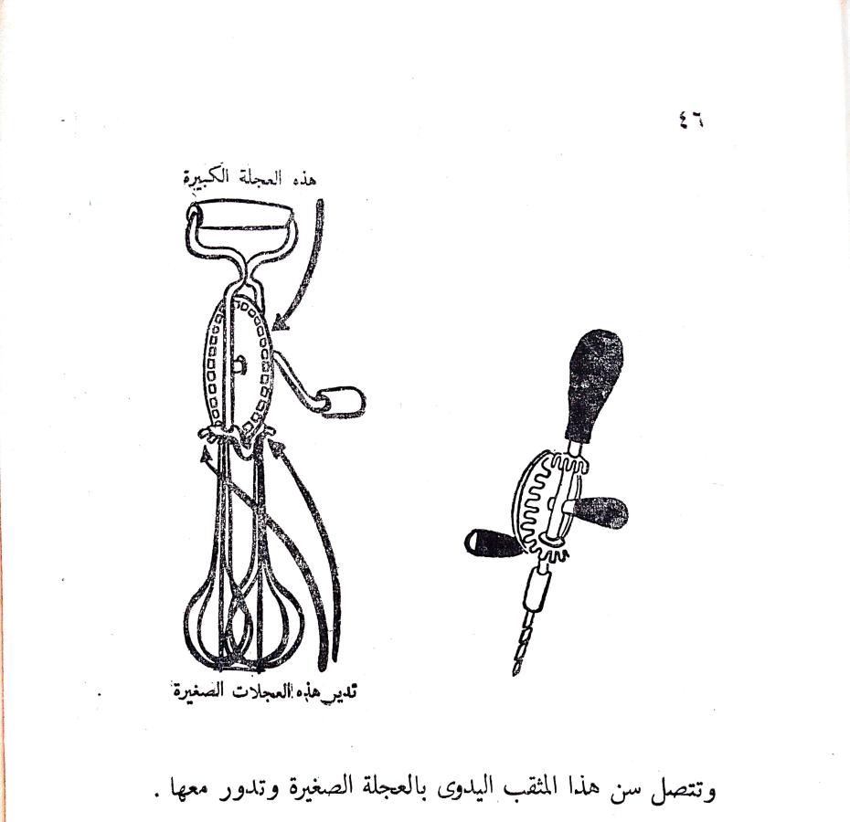 اضغط على الصورة لعرض أكبر. 

الإسم:	CamScanner 17-10-2024 15.06_1.jpg 
مشاهدات:	4 
الحجم:	58.2 كيلوبايت 
الهوية:	241921