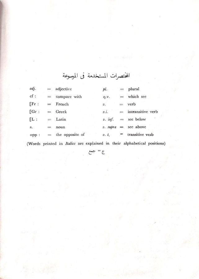 اضغط على الصورة لعرض أكبر. 

الإسم:	مستند جديد 20-10-2024 13.34_1.jpg 
مشاهدات:	7 
الحجم:	29.1 كيلوبايت 
الهوية:	242139