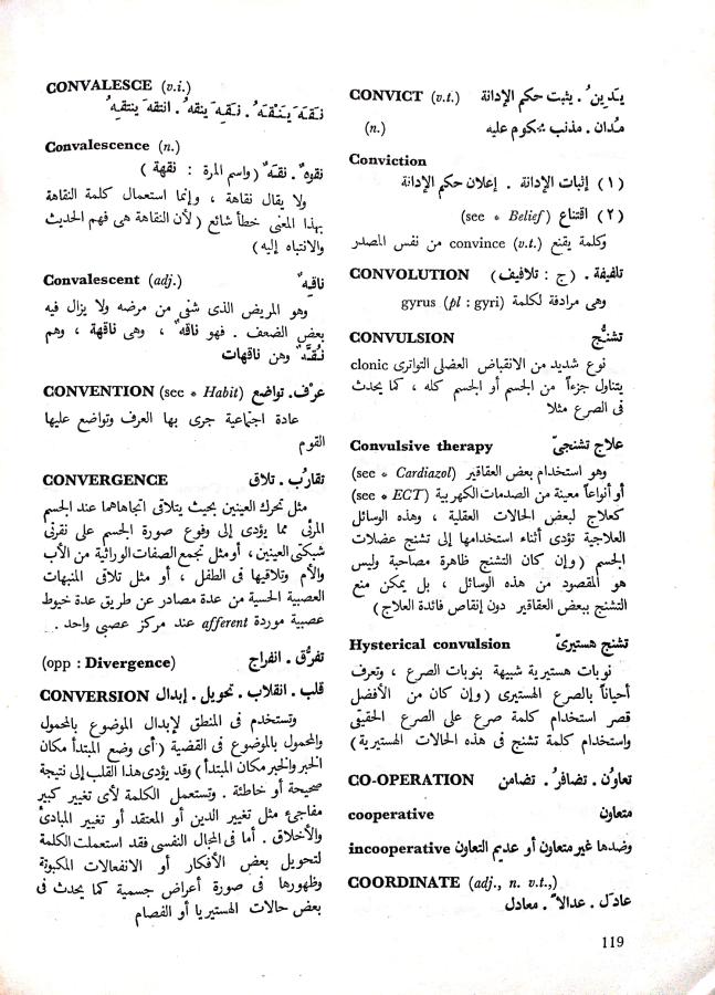 اضغط على الصورة لعرض أكبر. 

الإسم:	مستند جديد 22-10-2024 16.01 (1)_1.jpg 
مشاهدات:	5 
الحجم:	110.7 كيلوبايت 
الهوية:	242567