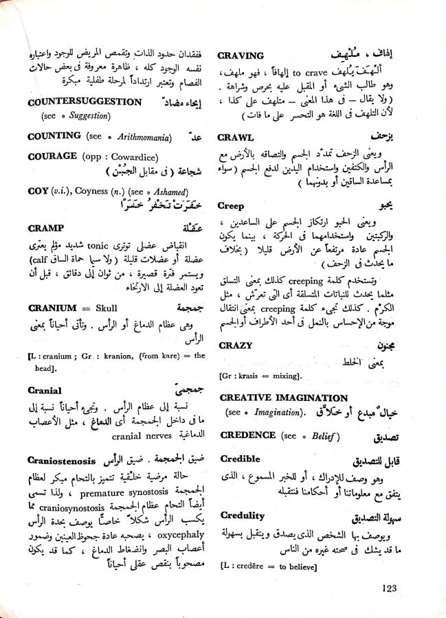 اضغط على الصورة لعرض أكبر. 

الإسم:	مستند جديد 22-10-2024 16.03_1.jpg 
مشاهدات:	5 
الحجم:	102.3 كيلوبايت 
الهوية:	242574