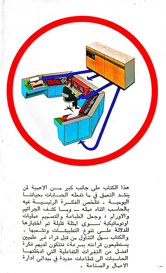 اضغط على الصورة لعرض أكبر. 

الإسم:	1730116385963.jpg 
مشاهدات:	3 
الحجم:	74.0 كيلوبايت 
الهوية:	243058