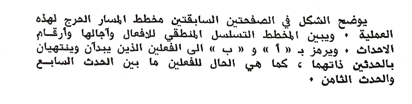 اضغط على الصورة لعرض أكبر. 

الإسم:	1730116385832.jpg 
مشاهدات:	3 
الحجم:	51.0 كيلوبايت 
الهوية:	243070