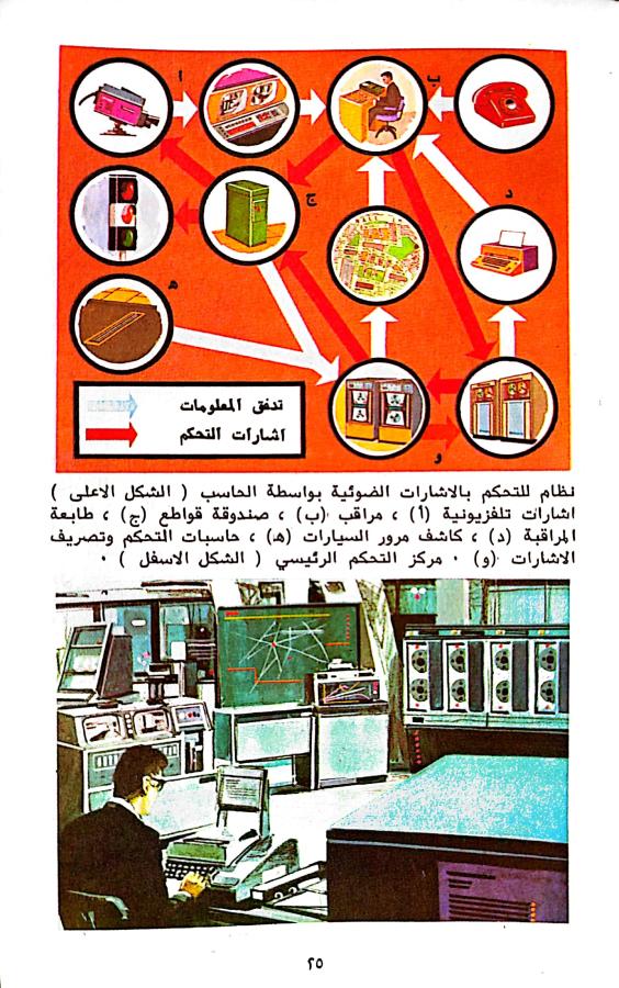 اضغط على الصورة لعرض أكبر. 

الإسم:	1730116385428.jpg 
مشاهدات:	3 
الحجم:	118.2 كيلوبايت 
الهوية:	243258