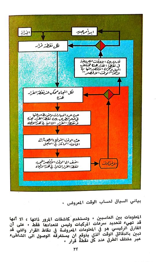 اضغط على الصورة لعرض أكبر. 

الإسم:	1730116385344.jpg 
مشاهدات:	6 
الحجم:	89.0 كيلوبايت 
الهوية:	243423