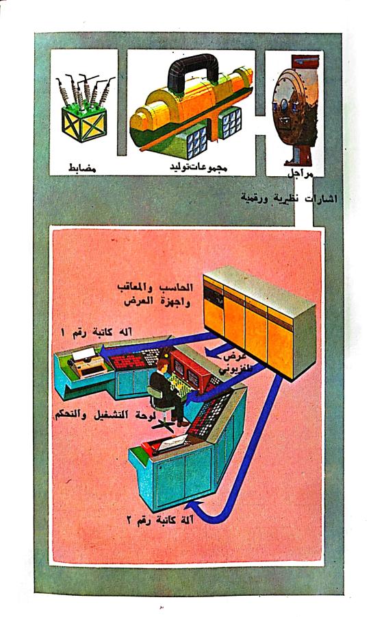 اضغط على الصورة لعرض أكبر. 

الإسم:	1730116385237.jpg 
مشاهدات:	2 
الحجم:	99.8 كيلوبايت 
الهوية:	243431