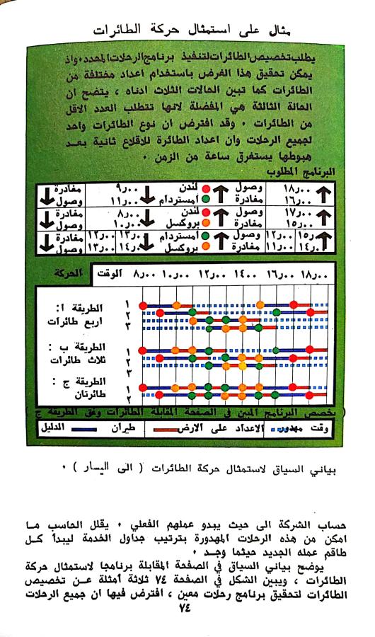 اضغط على الصورة لعرض أكبر. 

الإسم:	1730198701457.jpg 
مشاهدات:	3 
الحجم:	108.2 كيلوبايت 
الهوية:	243491