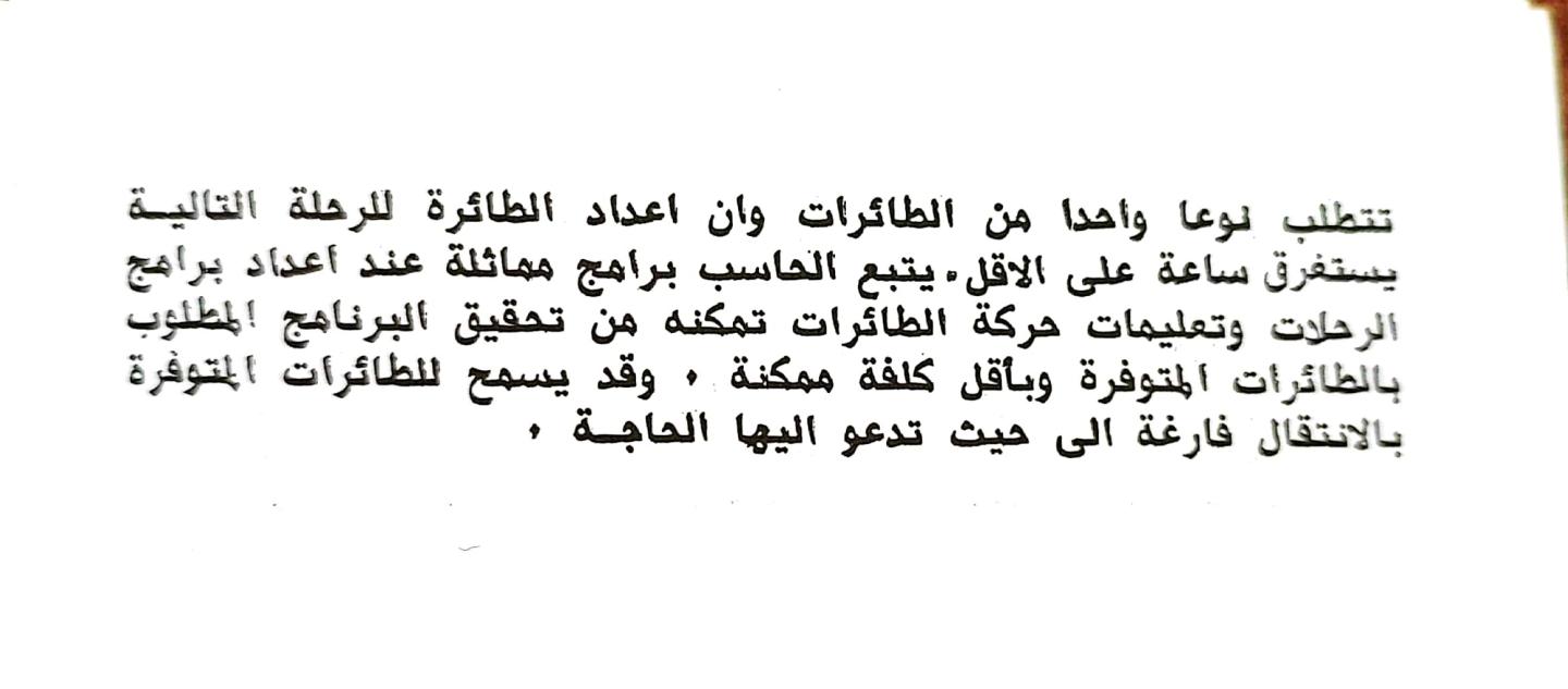 اضغط على الصورة لعرض أكبر. 

الإسم:	1730198701436.jpg 
مشاهدات:	3 
الحجم:	64.4 كيلوبايت 
الهوية:	243494