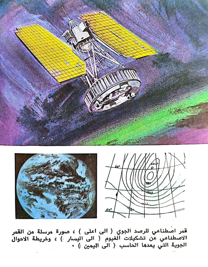 اضغط على الصورة لعرض أكبر. 

الإسم:	1730198701315.jpg 
مشاهدات:	4 
الحجم:	158.3 كيلوبايت 
الهوية:	243600