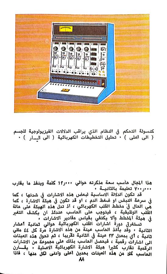 اضغط على الصورة لعرض أكبر. 

الإسم:	1730198701231.jpg 
مشاهدات:	3 
الحجم:	92.5 كيلوبايت 
الهوية:	243683