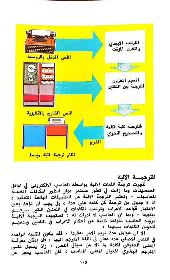 اضغط على الصورة لعرض أكبر. 

الإسم:	1730198701011.jpg 
مشاهدات:	2 
الحجم:	77.7 كيلوبايت 
الهوية:	243714