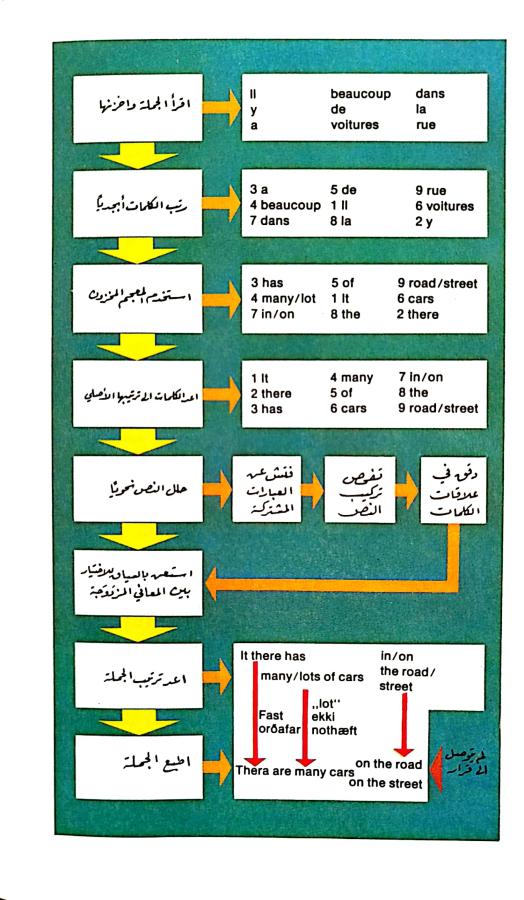 اضغط على الصورة لعرض أكبر. 

الإسم:	1730198700985.jpg 
مشاهدات:	2 
الحجم:	82.6 كيلوبايت 
الهوية:	243716