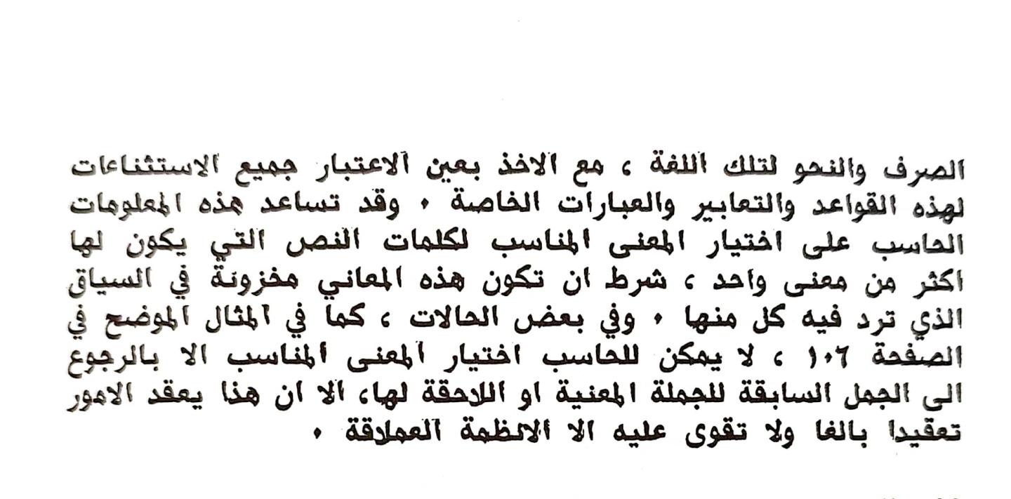 اضغط على الصورة لعرض أكبر. 

الإسم:	1730198700968.jpg 
مشاهدات:	2 
الحجم:	105.5 كيلوبايت 
الهوية:	243717