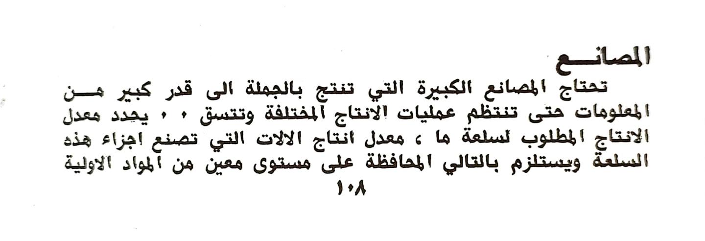 اضغط على الصورة لعرض أكبر. 

الإسم:	1730198700942.jpg 
مشاهدات:	3 
الحجم:	57.1 كيلوبايت 
الهوية:	243721