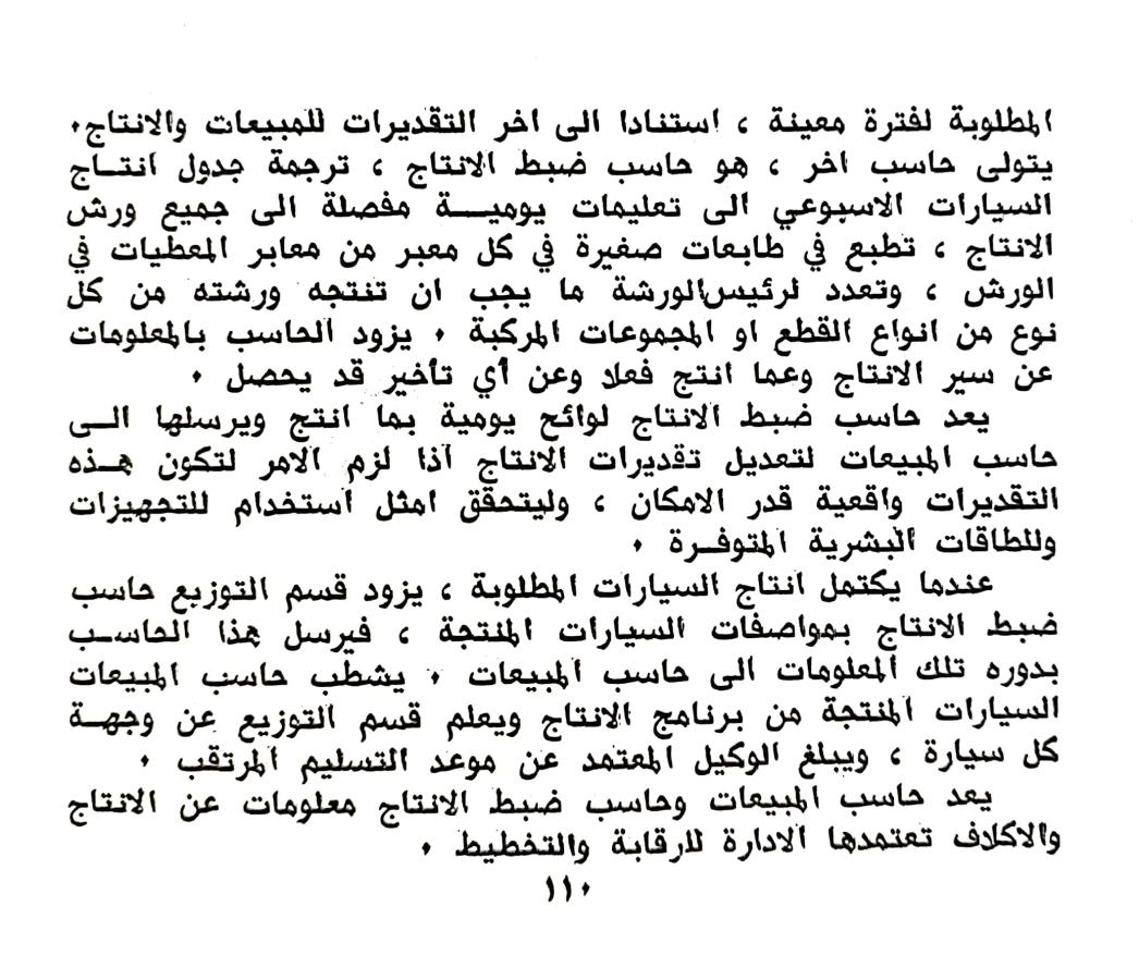 اضغط على الصورة لعرض أكبر. 

الإسم:	1730198700925.jpg 
مشاهدات:	3 
الحجم:	144.9 كيلوبايت 
الهوية:	243723