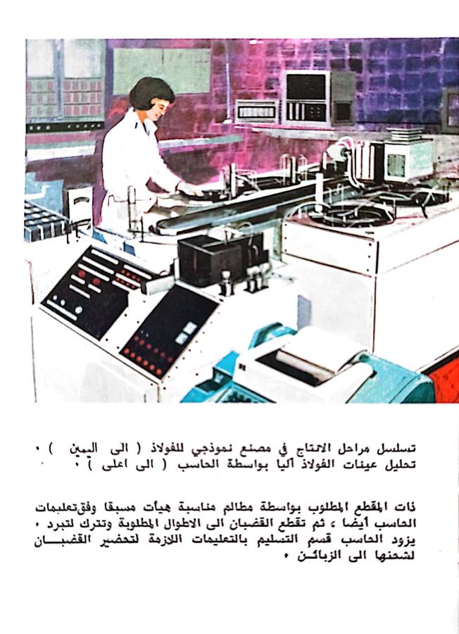 اضغط على الصورة لعرض أكبر. 

الإسم:	1730375394110.jpg 
مشاهدات:	3 
الحجم:	86.3 كيلوبايت 
الهوية:	243731