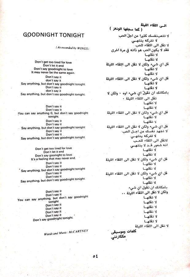 اضغط على الصورة لعرض أكبر. 

الإسم:	مستند جديد 31-10-2024 15.53 (1)_1.jpg 
مشاهدات:	1 
الحجم:	71.1 كيلوبايت 
الهوية:	243918